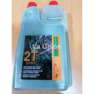 Aceite sintético de dos tiempos - Imagen 1